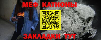 героин Можайск