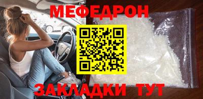 героин Можайск