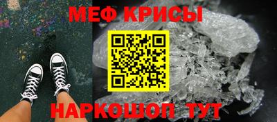 мдпв Нарткала
