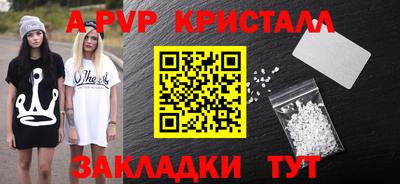 героин Можайск