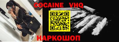 таблы Моздок