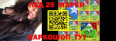 героин Можайск