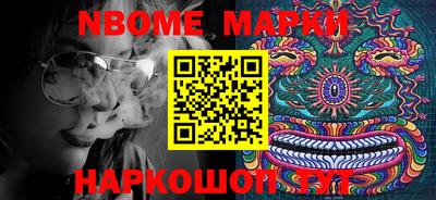 крисы Можга