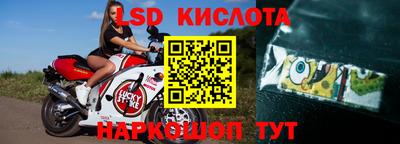 таблы Моздок