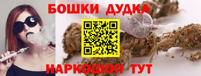 альфа пвп VHQ Наро-Фоминск