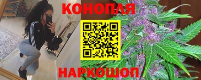 героин Можайск