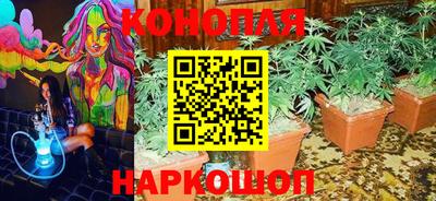 героин Можайск