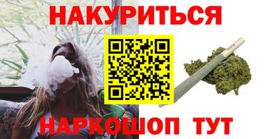 таблы Моздок