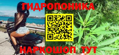 героин Можайск