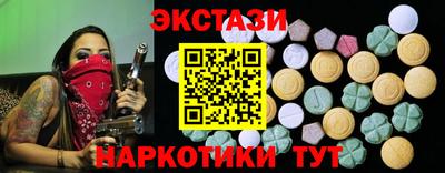 героин Можайск
