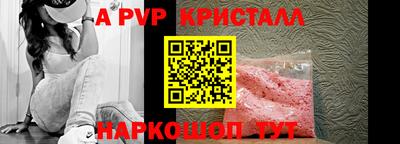 героин Можайск