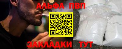 крисы Можга