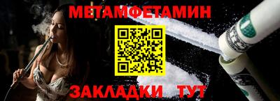 героин Можайск