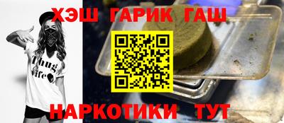 крисы Можга