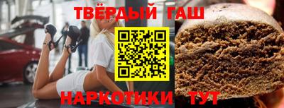 крисы Можга