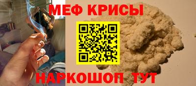 героин Можайск